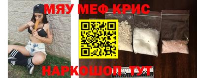 MDMA Premium VHQ Керчь