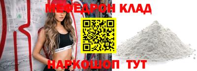 альфа пвп Кизилюрт