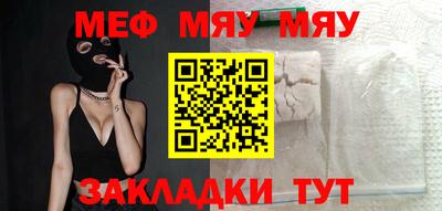 альфа пвп Кизилюрт