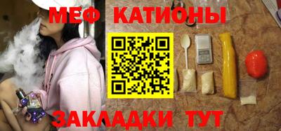 кокаин премиум Когалым