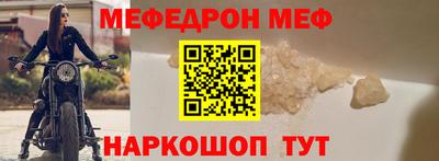 альфа пвп Кизилюрт