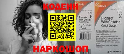 MDMA Premium VHQ Керчь