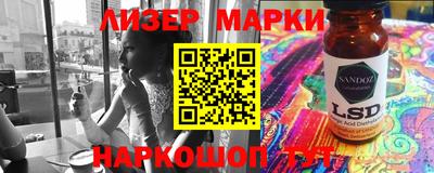 MDMA Premium VHQ Керчь