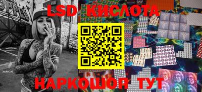 альфа пвп Кизилюрт