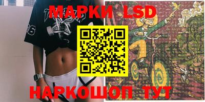 MDMA Premium VHQ Керчь