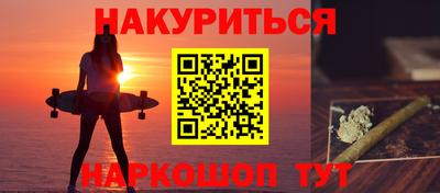амф Каменск-Уральский