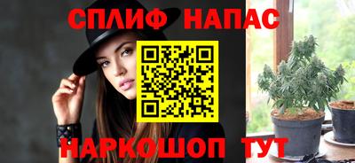альфа пвп Кизилюрт