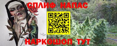 прущая мука Кизляр