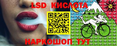 не бодяженный Каменск-Шахтинский