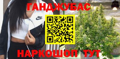 не бодяженный Каменск-Шахтинский