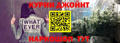 прущая мука Кизляр