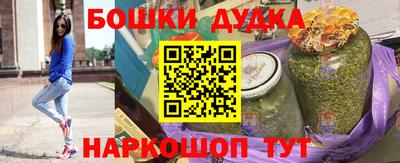 MDMA Premium VHQ Керчь