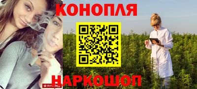 прущая мука Кизляр