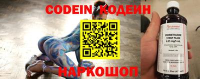MDMA Premium VHQ Керчь
