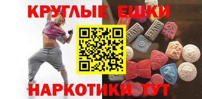 MESCALINE Ковров