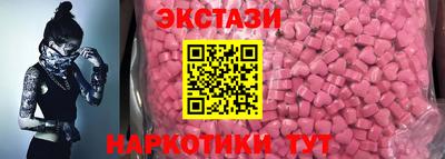 альфа пвп Кизилюрт