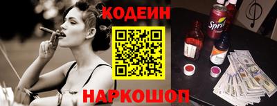 прущая мука Кизляр