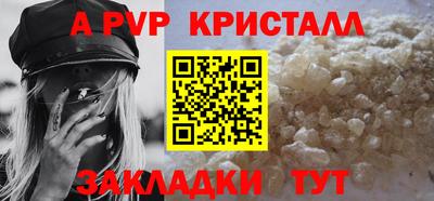 MDMA Premium VHQ Керчь