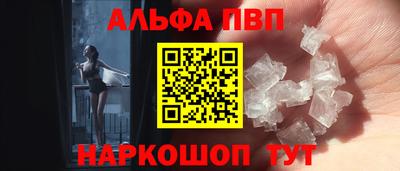 прущая мука Кизляр