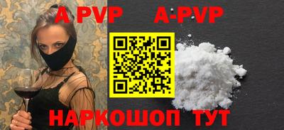 прущая мука Кизляр