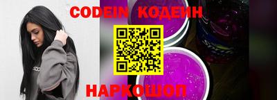 альфа пвп Кизилюрт