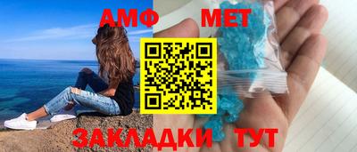 альфа пвп Кизилюрт