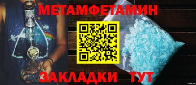 амф Каменск-Уральский