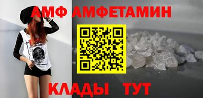 прущая мука Кизляр