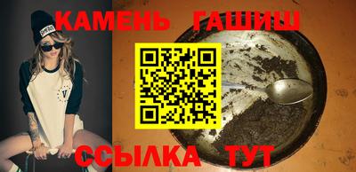 MDMA Premium VHQ Керчь