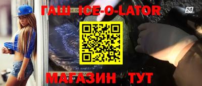 амф Каменск-Уральский