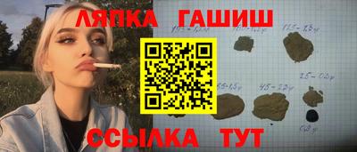 MDMA Premium VHQ Керчь