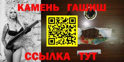 стаф Коломна