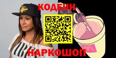 MDMA Premium VHQ Керчь