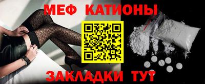 MDMA Premium VHQ Керчь