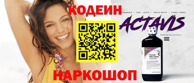 прущая мука Кизляр