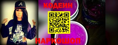 мет Камень-на-Оби